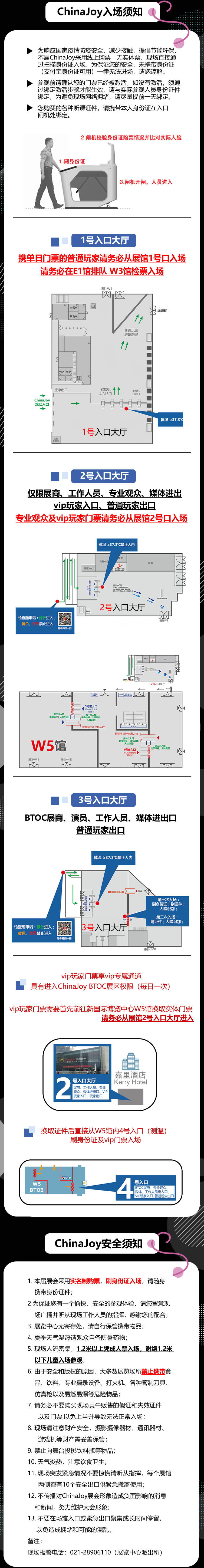21fa5ecf25325d77e7dd1459f2ff98ce.jpg