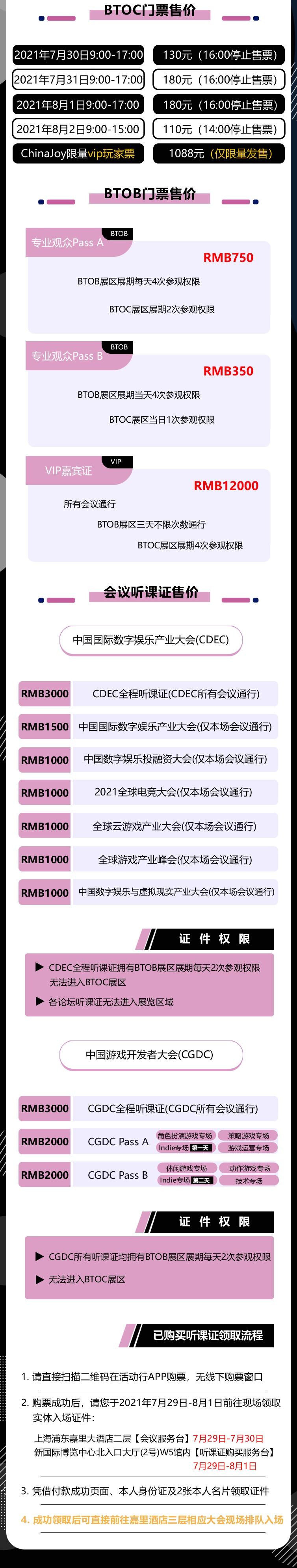 a71817b7dd3d53e8c6e5091ed1e63140.jpg