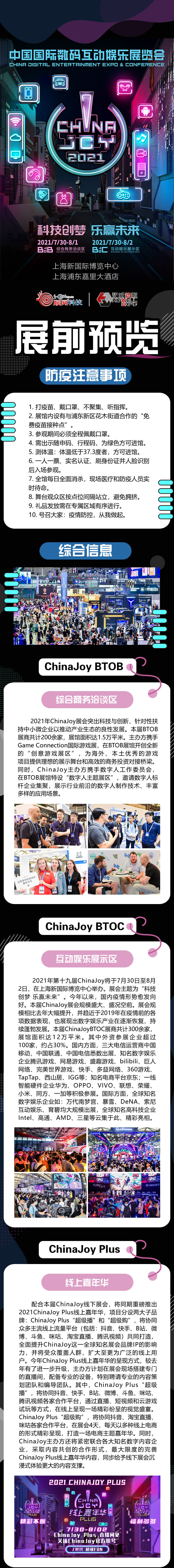 70ed747ac37e1f4bc2362975cd15e3d3.jpg