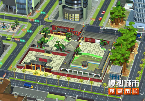 <b>《模拟城市：我是市长》金秋主题活动火热展开</b>