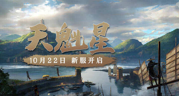 <b>《终末阵线：伊诺贝塔》战姬集结！</b>