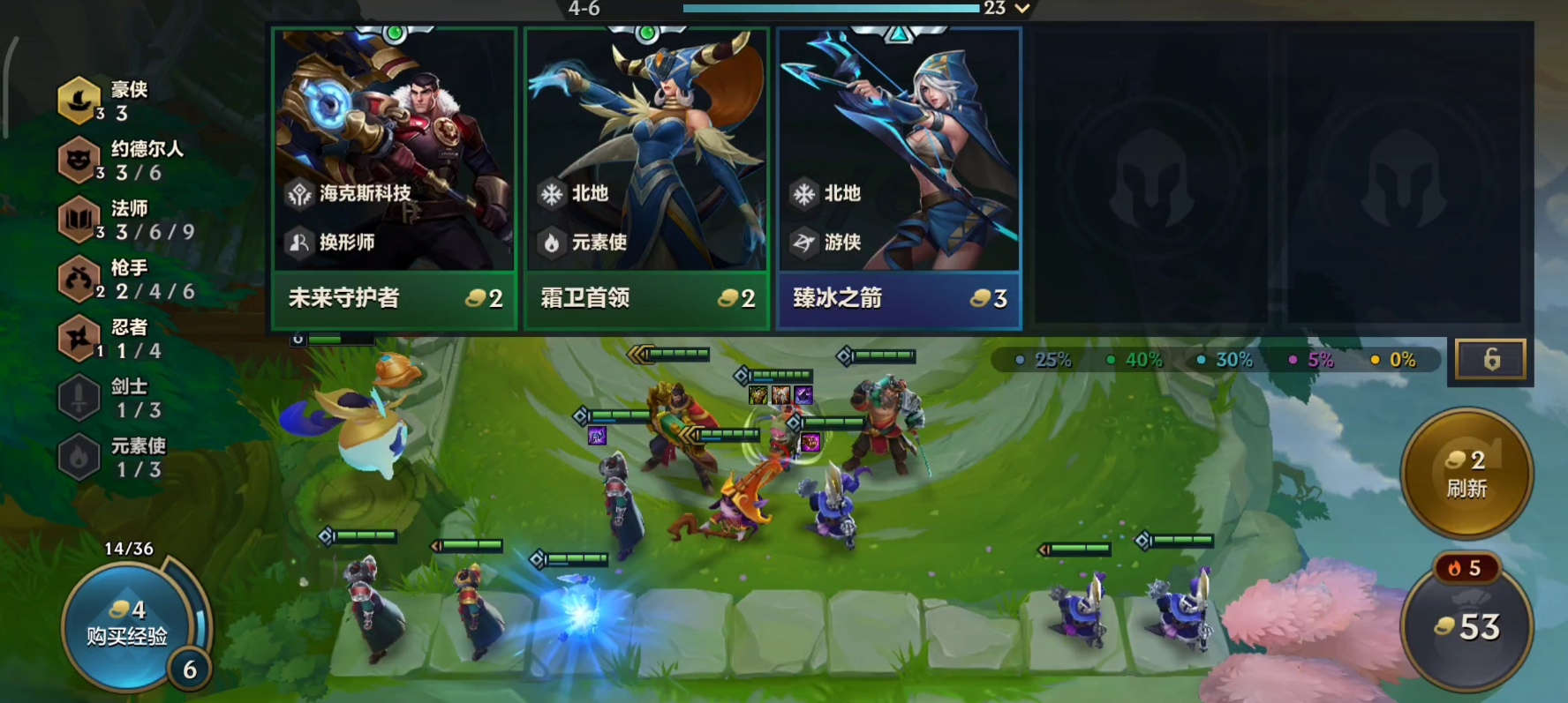 金铲铲之战赌蜘蛛阵容上手流程