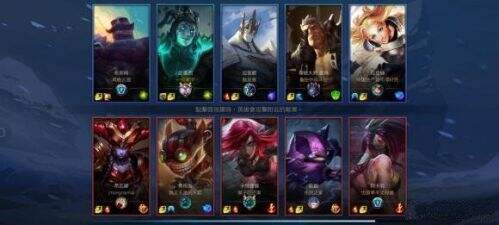 英雄联盟手游空白名字ID空白符号分享