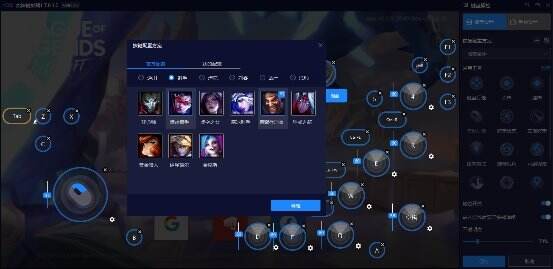 夜神模拟器助力玩家登顶峡谷之巅