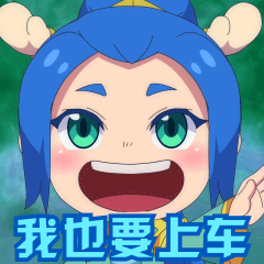 搭配召唤灵大有学问三攻一法！吃遍任何战斗？