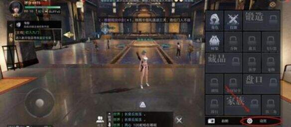 《新盗墓笔记》礼包的兑换码大全