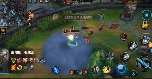 《英雄联盟手游》峡谷新程礼包选法攻略