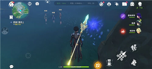 《原神》供奉栖木羽毛位置介绍