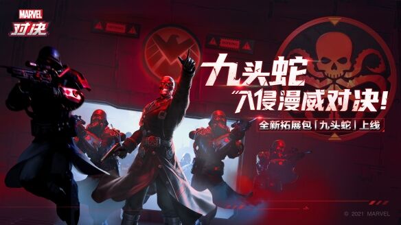 漫威对决金币玩法分享