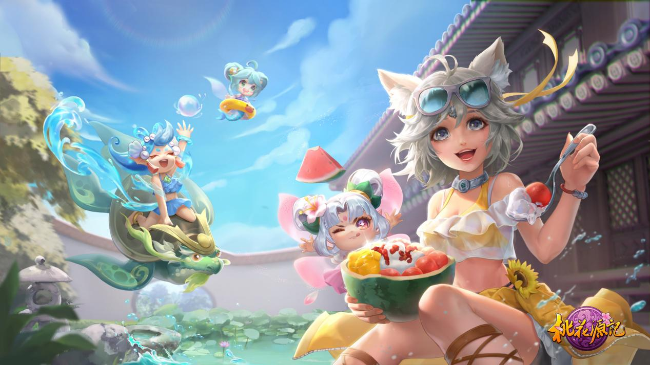 能赚钱的回合制网游《桃花源记》