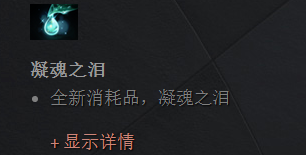 DOTA2 6.87版逃生宝典