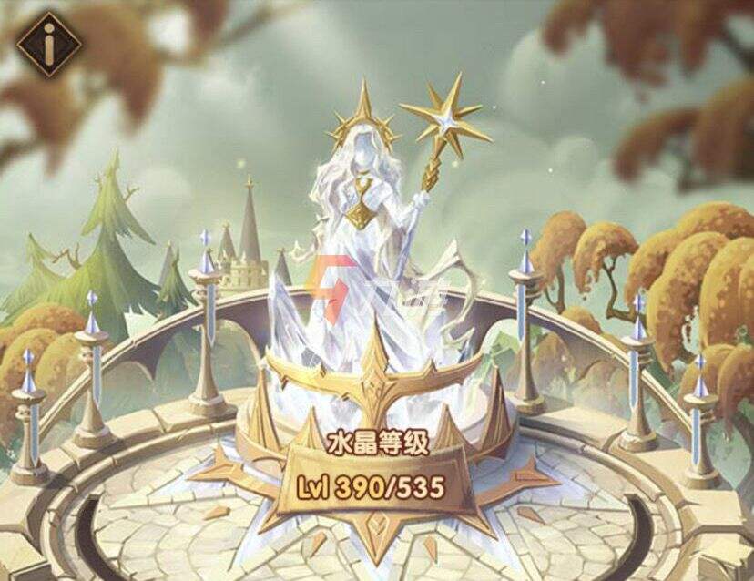 剑与远征诅咒梦境阵容