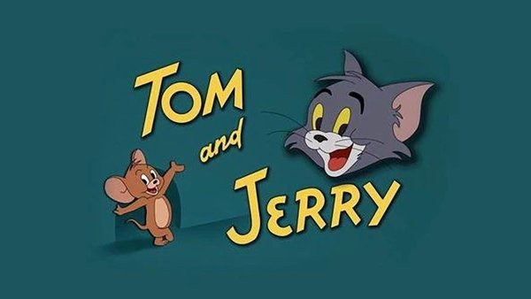 猫和老鼠欢乐互动汤姆抓老鼠有哪些技巧