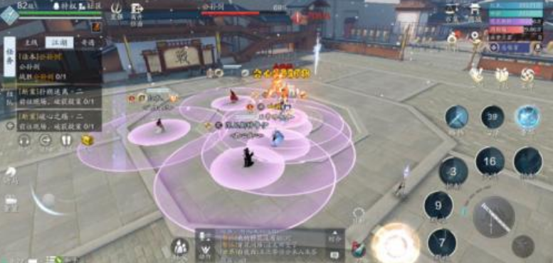 天涯明月刀手游普通会八荒怎么打