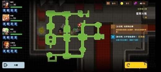 坎公星际大战打法攻略