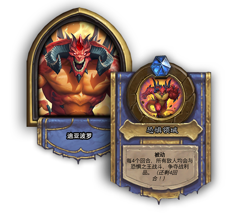 【炉石传说】 新英雄怎么玩？一眼弱还是强无敌？