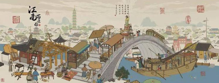 江南百景图七狸山塘大喜胭脂铺怎么找