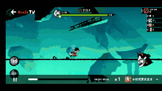 《忍者必须死3》S悬赏令全攻略