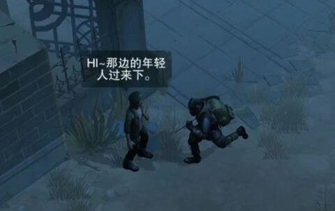 废土行动废土老人怎么获得