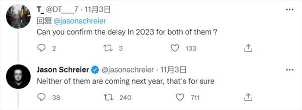 《守望先锋2》上线时间未公布 2023年推出系谣言玩一玩