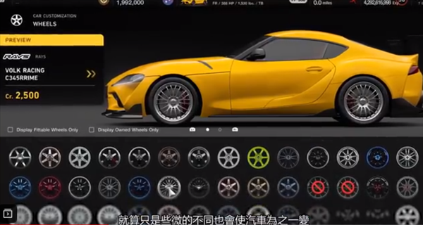 玩一玩