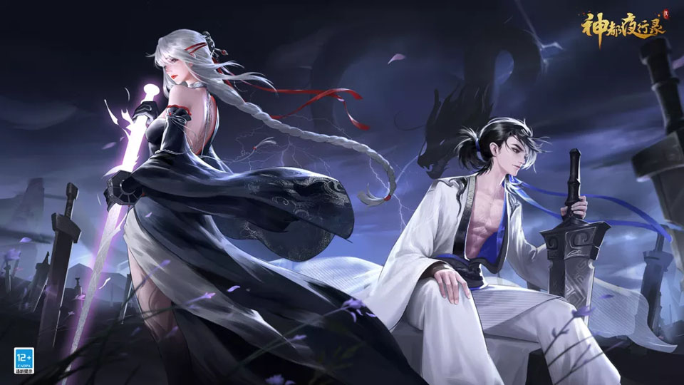 <b>铸心剑魄《神都夜行录》全新SSR妖灵干将攻略大放送！</b>