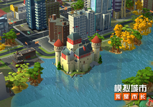 《模拟城市：我是市长》建造奇妙梦幻湖上城堡