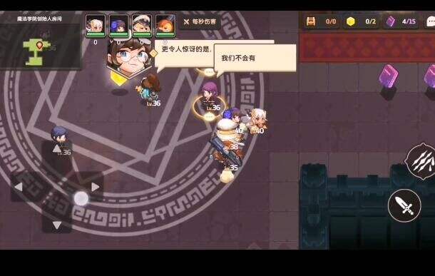 坎公骑冠剑3-3全收集攻略 3-3三星通关攻略