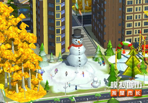 《模拟城市：我是市长》圣诞主题建筑抢先看