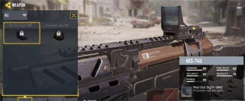 使命召唤手游冲锋枪配件选什么好?