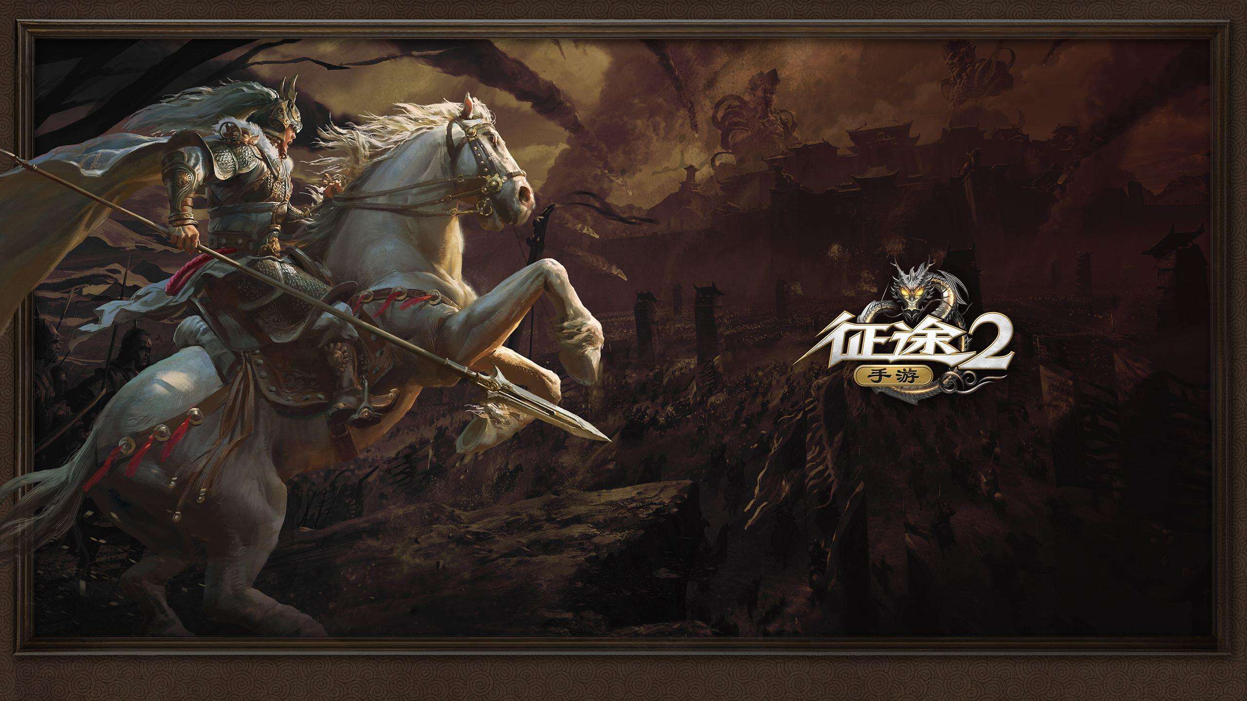 征途战旗改造绑定方法介绍