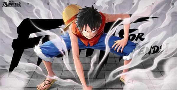 航海王热血航线木须肉制作方法