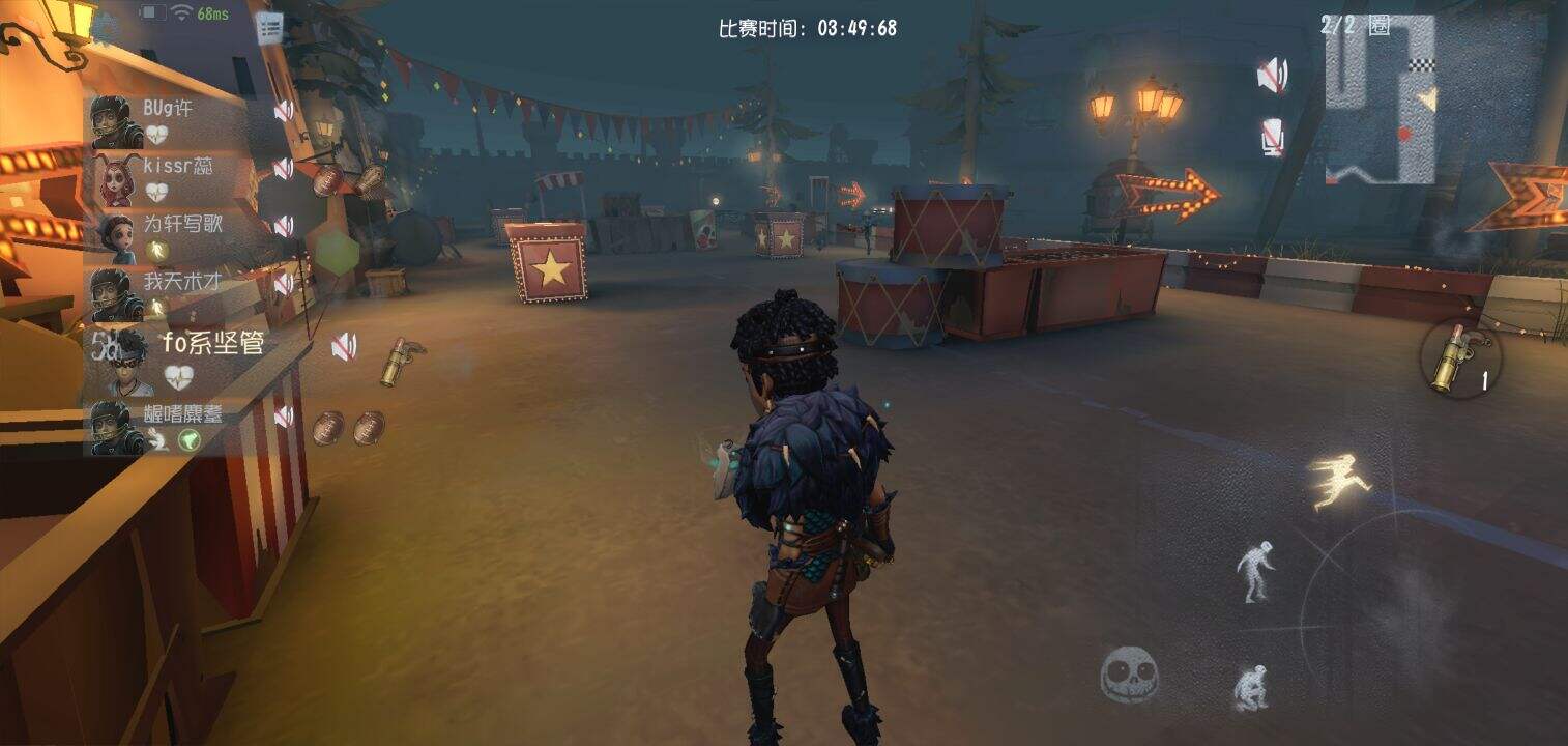 第五人格噩梦逐影怎么拿名次 噩梦逐影获胜技巧