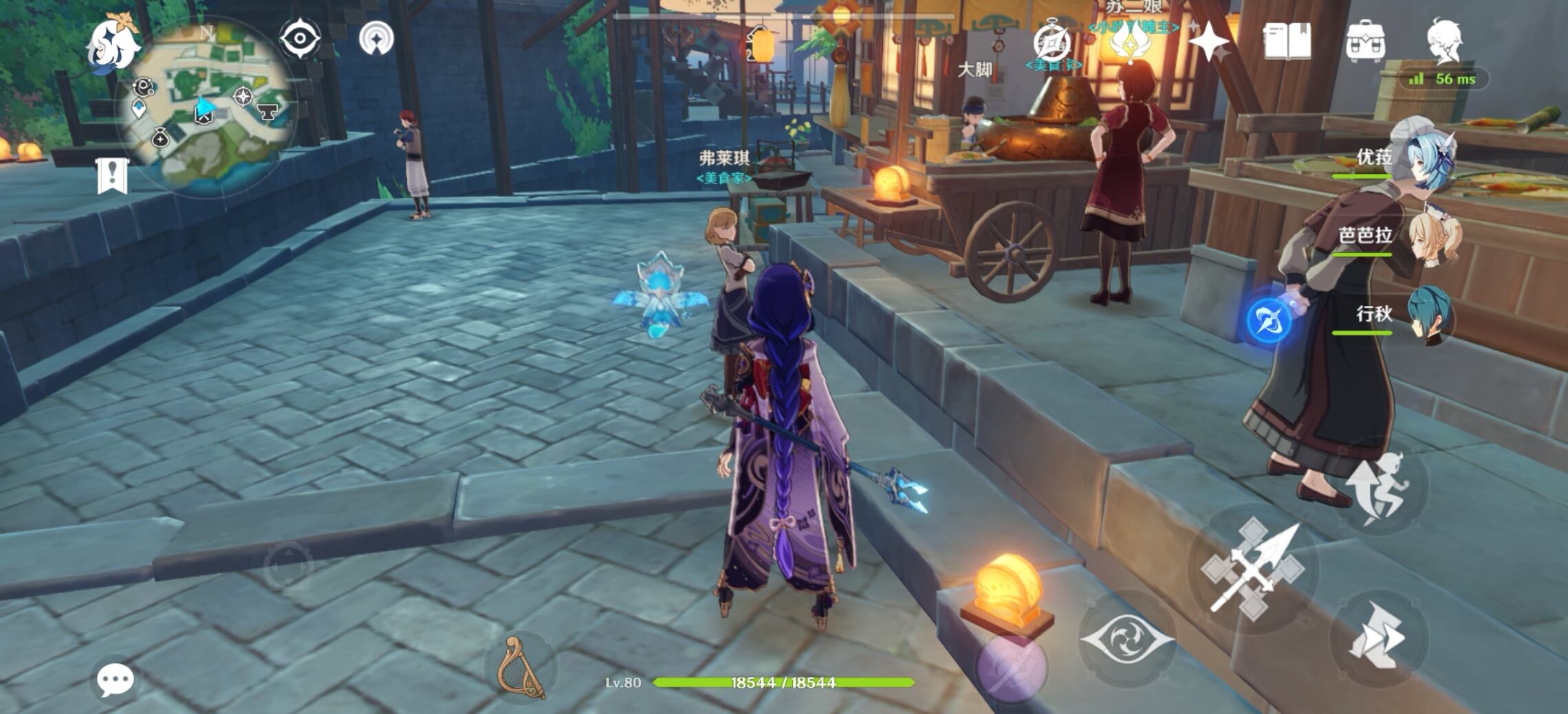 《原神》复刻后人物攻略一览