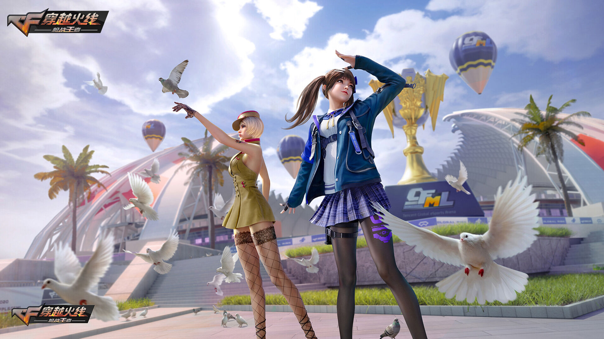 《穿越火线》寂静村跳点教程