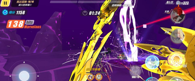 《崩坏3》通关实用buff推荐