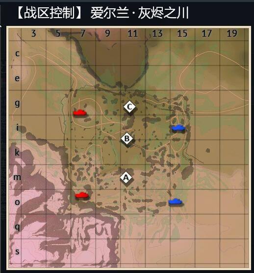 战争雷霆爱尔兰灰烬之川攻略