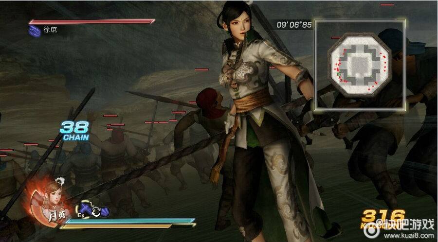 《真三国无双7》下坯落日战打法分享