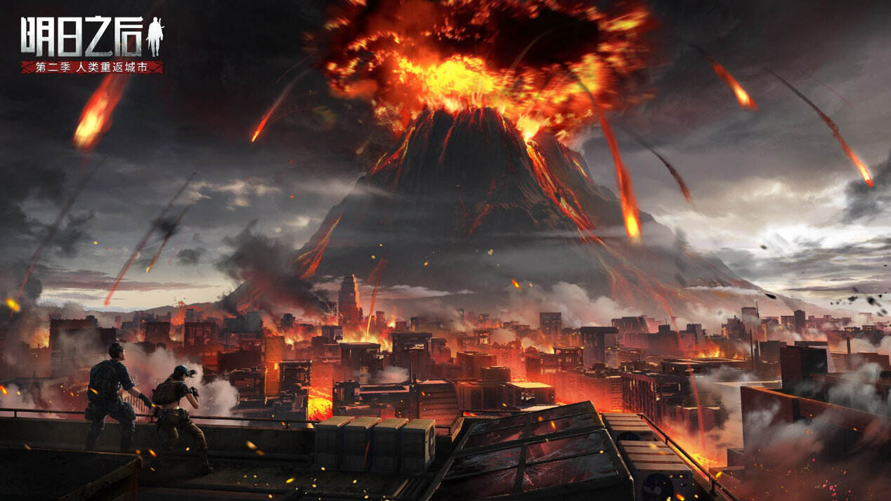 明日之后炽热前线第三阶段攻略