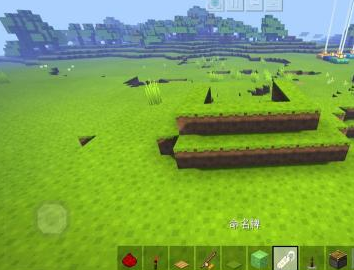 《我的世界》变彩虹羊攻略