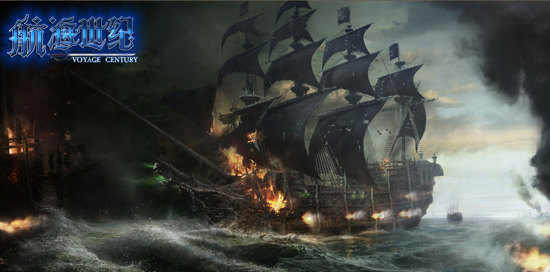 《航海世纪》“名将远征”版铁骑征伐蛮族 陆战新副本暴光