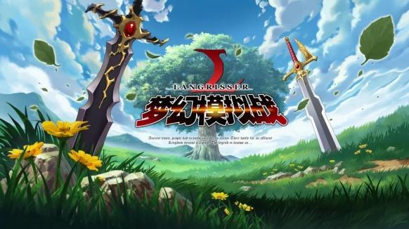 梦幻模拟战大航海挑战怎样打