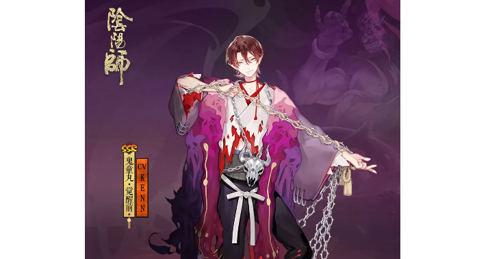 阴阳师残局得胜鬼锁狩第一天怎么打