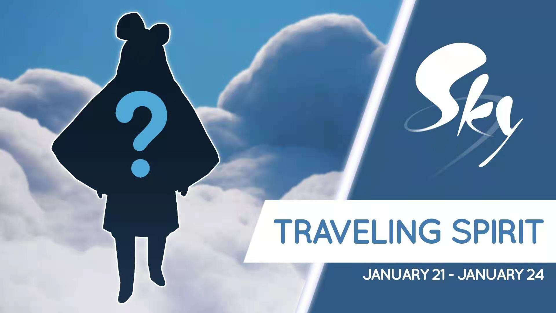 《光遇》手游蝴蝶结先祖兑换详情攻略