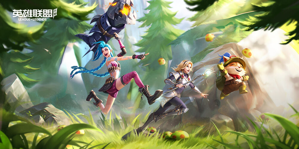 英雄联盟手游最优设置攻略