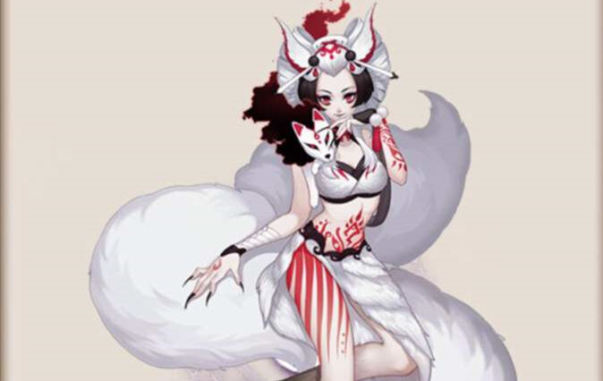 三尾狐位置及悬赏封线索攻略