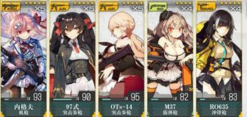 少女前线快速升级方法