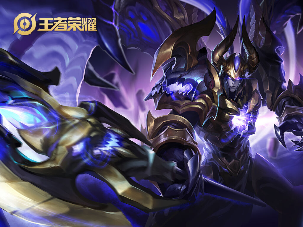 《王者荣耀》天魔缭乱价格详解