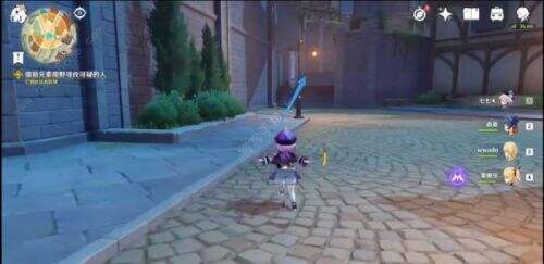 《原神》寻找带着小包的可疑人士攻略