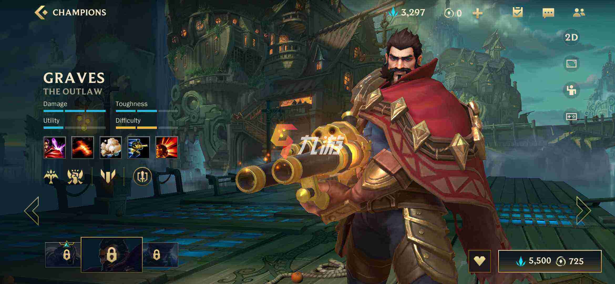 《英雄联盟手游》无限火力男枪出装推荐